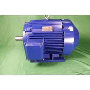 Quality YE3 90L-6 Class F 3 Phase Asynchronous Motor 1.1kW IP55 for sale