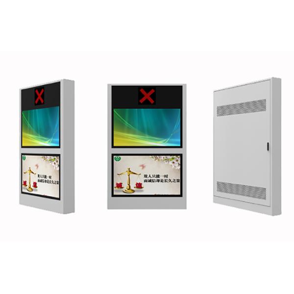 Factory Wholesale Floor Stand Outdoor Capacitive 4K Screen Sunlight Readable Tv Ip55 Lcd Outdoor Kiosk Display