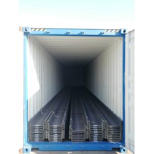 China high quality U-type sheet piling hot rolled LARSSEN steel piles