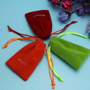 Quality Eco Friendly Gift Printed Logo Personalized Jewelry Pouches for sale