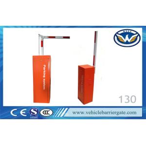 IP54 Remote Control Vehicle Barrier Gate / Automatic Parking Barriers OEM