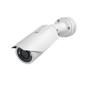 50M Bullet Cctv Camera
