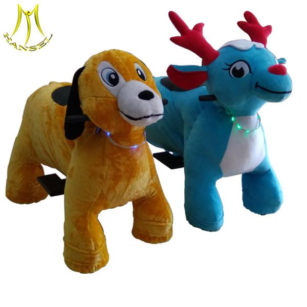 Buy Hansel  kids animal electric vehicle amusement park toy carnival rides at wholesale prices