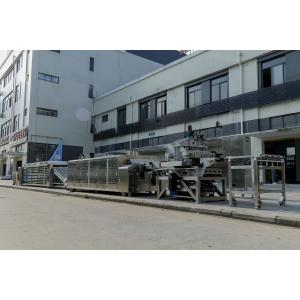 Dust Resistant 21kw Adjustable Arabic Bread Line Round Shape