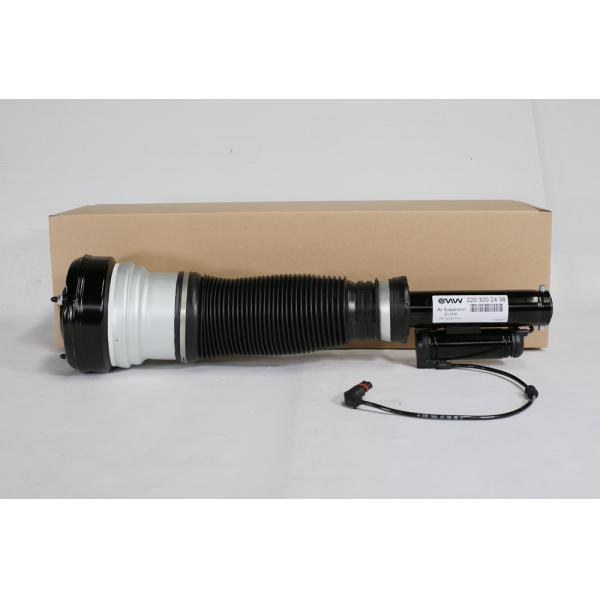 TS16949 S Class Mercedes Benz Air Suspension Front Shocks And Struts for S350 S430 S500