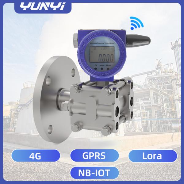 China Advanced Submersible Level Sensor for Precise Liquid Level Detection in Industrial Applications on sale China Advanced Submersible Level Sensor for Precise Liquid Level Detection in Industrial Applications on sale