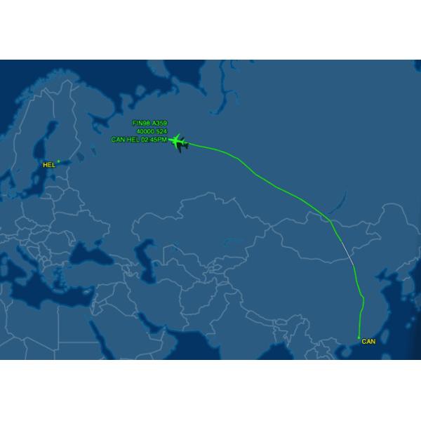 Rapid Reply Air Freight Logistics China To Helsinki Finland With Wide Aircraft