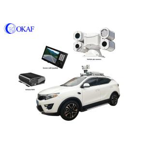 Methane Detection 15mm Lens 1080P 2MP IP PTZ Camera