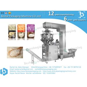 Rice packaging machine with weigher 1kg