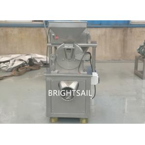 120 Mesh Sugar Grinding 20kg/H Powder Milling Machine