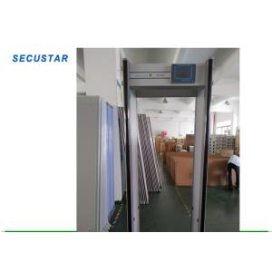 SECUSTAR JC1833 Model LCD WALK THROUGH METAL DETECTOR for High Security