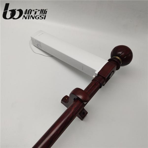 Buy Curved 18cm/S 6.7m Length Wireless Curtain Opener Smart Curtain Pole at wholesale prices