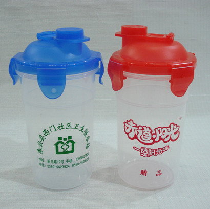 Buy Shaker bottle at wholesale prices