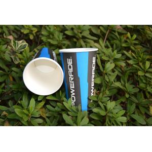 Disposable Paper Cups