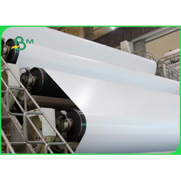 115gsm 157gsm C2S High Glossy Coated Paper For Magazines inserts 720 * 1020mm