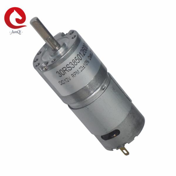 Buy Micro 30RS385 Reduction DC Geared Motors at wholesale prices