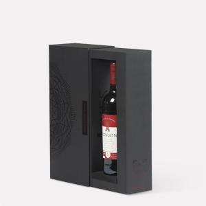 Customized high-end hardcover red wine gift box, single bottle red wine box,