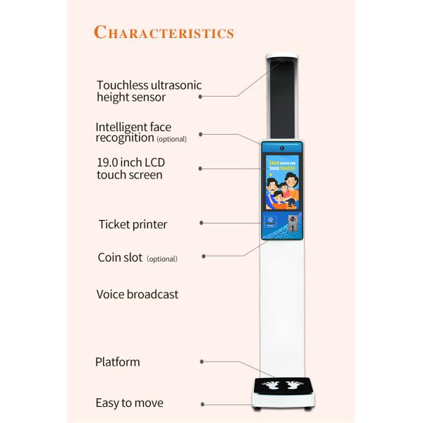 Buy Hd Lcd Screen Ultrasonic Height And Weight Machine RS232 Interface at wholesale prices