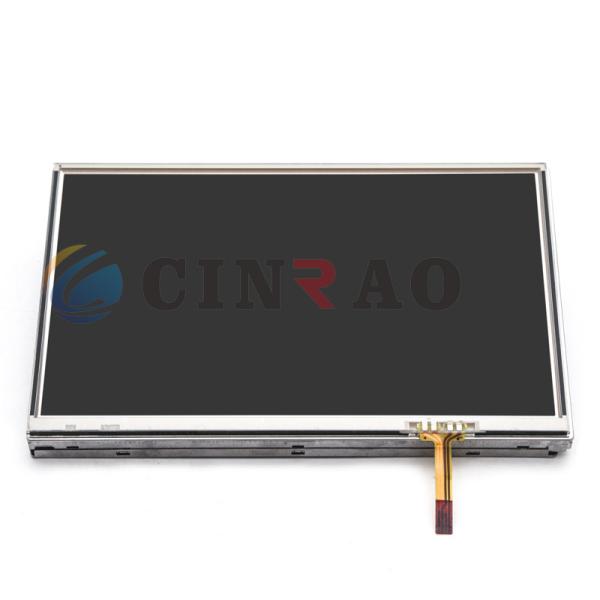 TFT Automotive LCD Display Car GPS Spare 7.0 INCH Sharp LQ070Y5DG10