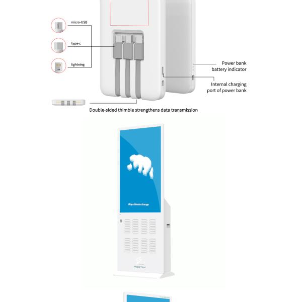 300W Power Bank Rental Kiosk 5000MAh*24 Multiple Mobile Charging Stand