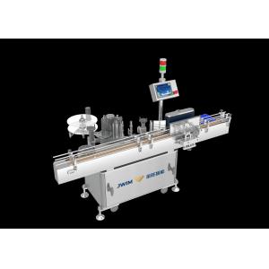 Wine Self Adhesive Automatic Sticker Labeling Machine 7200pcs/H