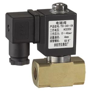 brass miniature solenoid valve direct acting normally closed NC half inch 1 / 2