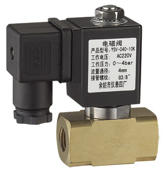 brass miniature solenoid valve direct acting normally closed NC half inch 1 / 2