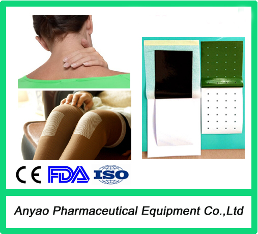 Buy Pain relief patches heat patch for backache arthritis rheumatism at wholesale prices