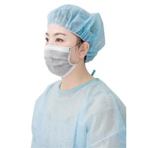 China Active Carbon Disposable Medical Mask , Surgical Disposable Mask With Earloop on sale