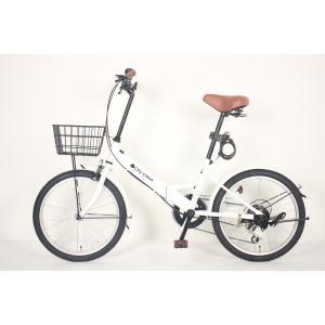 20 Folding Road Bike With Adjustable Seat And Pedals