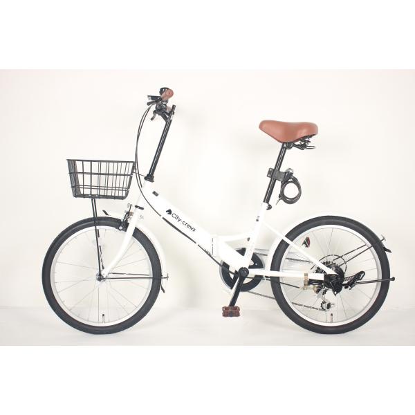 Buy 20 Folding Road Bike With Adjustable Seat And Pedals at wholesale prices