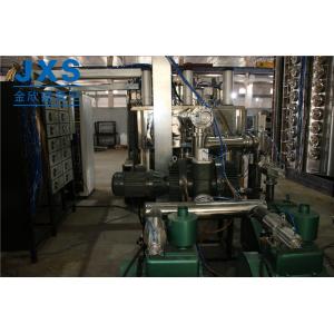 Stainless Steel Cutlery Small PVD Coating Machine