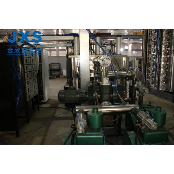 Buy Stainless Steel Cutlery Small PVD Coating Machine at wholesale prices