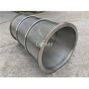 SS316L Paper Pulp 0.25mm Slot Wedge Wire Basket