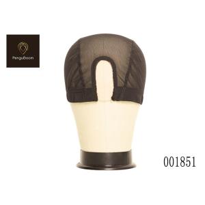 High Elasticity dia 24.1cm Headband Wig Cap For Large Heads