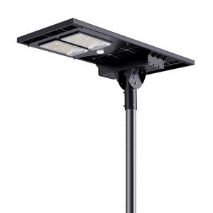 China MPPT Controller Integrated Solar Light 7800lm For Road Lighting on sale