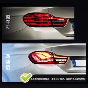 GTS Style For BMW 4 Series F32 F33 F36 F82 F83 M4 Facelift LED Rear Light 2014