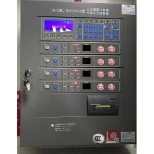 China 40L FM 200 Fire Alarm System  LED And Buzzer Alarm Indication Fire Alarm Two Hundred System on sale