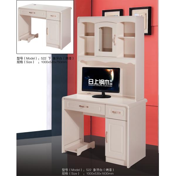 Buy Practical Exquisite Bedroom Computer Desk , Student Computer Desk Easy To Store at wholesale prices