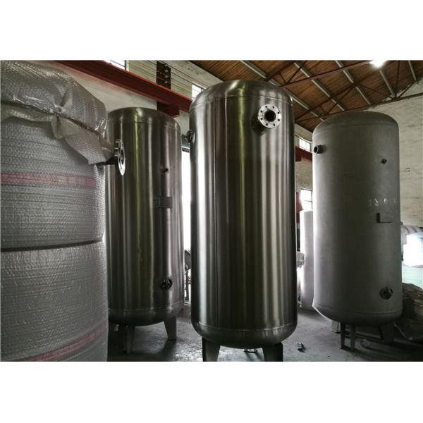 Buy ASME Certified Stainless Steel Air Receiver Tank Frosting Surface Treatment at wholesale prices