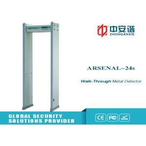 Quality Public Walk Through Metal Detector Security Gate anti - interference for sale