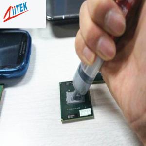 China Factory 2.5W Thermally Conductive Grease