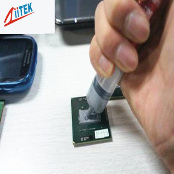 Buy China Factory 2.5W Thermally Conductive Grease at wholesale prices