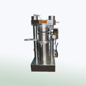 Moringa Seed Oil Press Machine Hydraulic 2.2 Kw 230MM