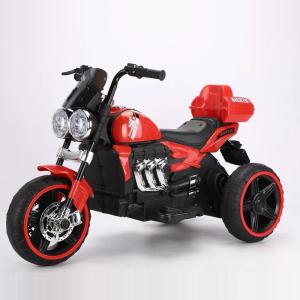 Plastic And Metal Kids Electric Motorcycle With Sound Effects