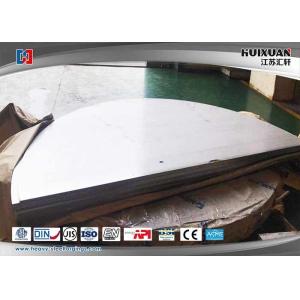 20MnMo 20MnMoNb Q345D Baffle Pressure Vessel Plate