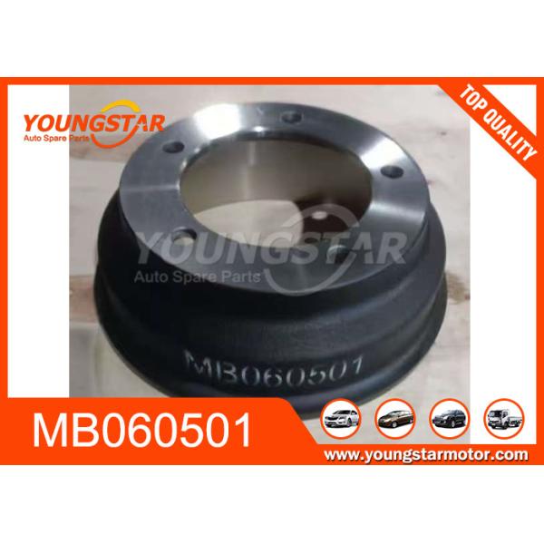Buy MITSUBISHI 4D30 BRAKE DRUM MB060501 MC838278 at wholesale prices