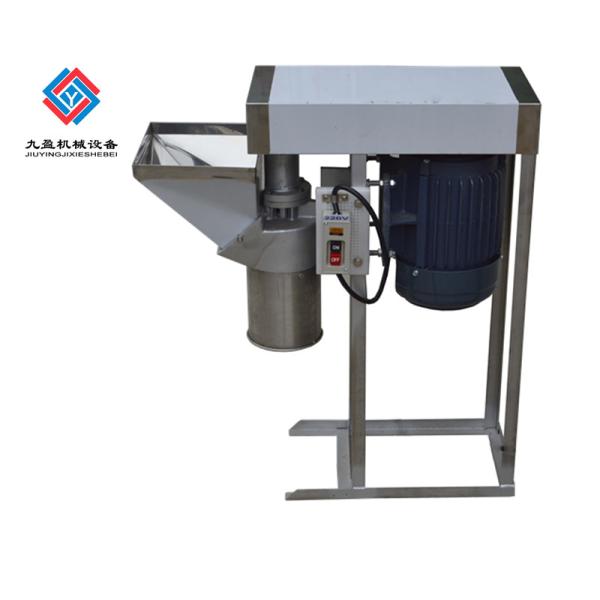 Buy Spinach Garlic Grinding Machine 560X300X700mm High Capacity 100-200Kg/H at wholesale prices