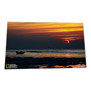 China LM240WUC-SSA1 24.0 inch tft Industrial LCD Panel Display on sale