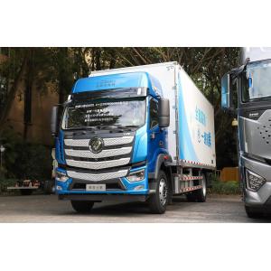 Refrigerated Medium Size Box Foton Brand New Loading 10 Tons Yuchai Engine 300hp